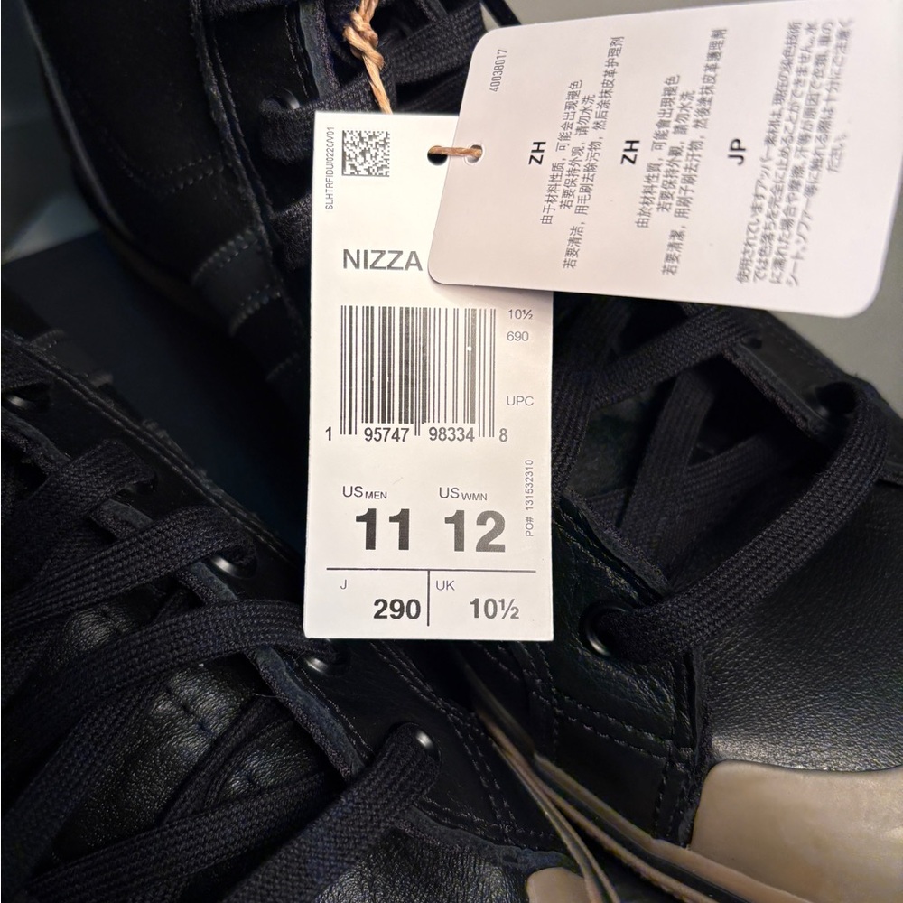 Adidas Nizza High ADV Skateboarding Sneaker Gum Sole Black Men's Shoes Sz 11 NWT - Picture 10 of 12